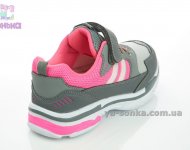 Кроссовки фирмы Clibee для девочки