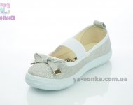 Мокасини для дівчинки