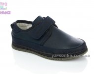 Туфлі для хлопчика