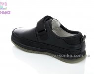 Туфлі для хлопчика