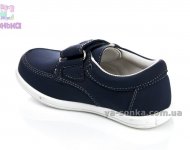 Туфли для мальчика