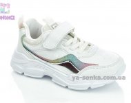 Кроссовки для девочки