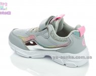 Кроссовки для девочки