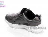 Кроссовки для девочки