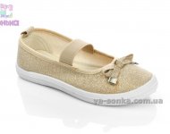 Мокасини для дівчинки