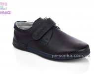 Туфли для мальчика