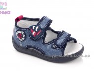 Текстильні босоніжки для хлопчика