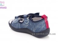 Текстильні босоніжки для хлопчика