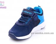 Кроссовки для мальчика фирмы Clibee