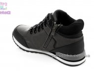 Демисезонные ботинки для мальчиков