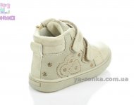 Демисезонные ботинки для девочек