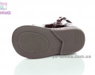 Демісезонні черевики для дівчаток