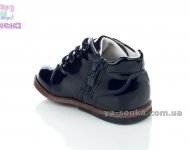 Демісезонні черевики для дівчаток