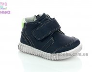 Демисезонные ботинки малышам Clibee