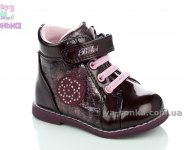 Ботинки для девочки "BIKI"