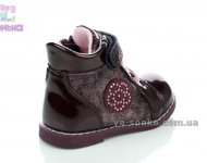 Ботинки для девочки "BIKI"