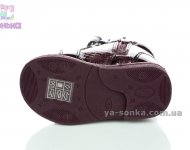 Ботинки для девочки "BIKI"
