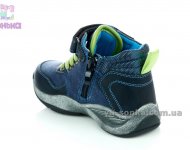 Демисезонная обувь для мальчиков