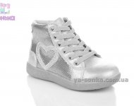 Ботинки для девочки фирма  Clibee