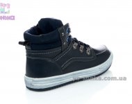 Демісезонні черевики для хлопчиків
