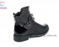 Демісезонні черевики Clibee для дівчаток