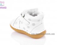 Пинетки малышкам