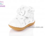 Пинетки малышкам