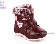 Сапожечки для девочек