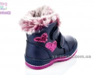 Сапожечки для девочек