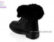 Зимові черевики для дівчинки