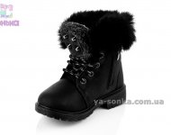 Зимові черевики для дівчинки