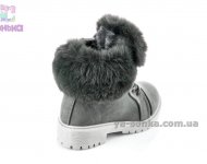 Зимние ботинки для девочки