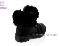 Зимові черевики для дівчинки