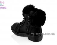 Зимові черевики для дівчинки