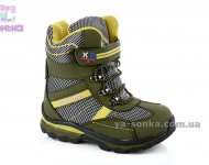 Ботинки для мальчика с ледоходами