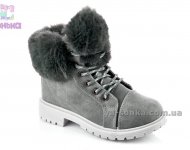 Зимние ботинки для девочки