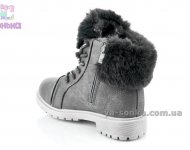Зимние ботинки для девочки