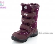 Дутики для девочки с ледоходами