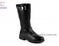 Зимние сапоги для девочек