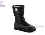 Сапожки для девочки