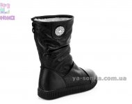 Сапожки для девочки