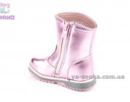 Сапоги для девочки
