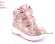 Ботинки зимние Сlibee для девочки