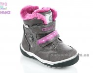 Ботинки зимние Сlibee для девочки