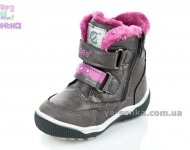 Ботинки зимние Сlibee для девочки