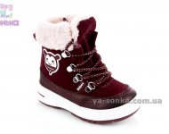 Ботинки зимние Сlibee для девочки
