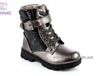 Полусапожки зимние