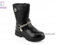 Полусапожки зимние