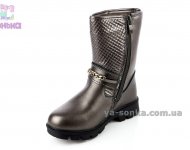 Полусапожки зимние