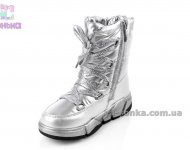 Сапожки для девочек